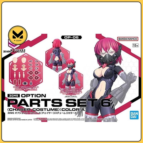 BOX 30 Minutes Sisters - Option Parts Set (6) - Chaser Costume - Color A (Bandai Spirits) MODEL KIT CHÍNH HÃNG