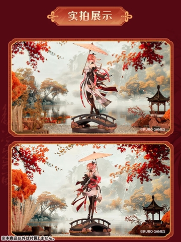 [PRE ORDER] MÔ HÌNH Wuthering Waves - Changli - Metheus Series - 1/7 - Under the Umbrella Glance Ver. (Kurometheus) FIGURE CHÍNH HÃNG
