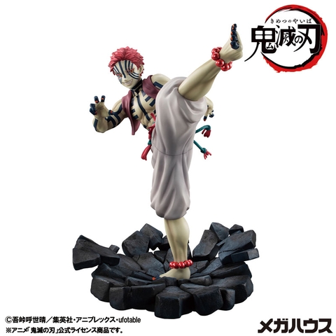 [PRE ORDER] MÔ HÌNH Kimetsu no Yaiba - Akaza - G.E.M. - Jougen no San (MegaHouse) FIGURE CHÍNH HÃNG