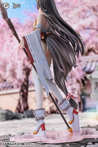 [PRE ORDER] MÔ HÌNH Flower Shadow Contract Series Mistbloom Traces - Kosaka Chikashi - 1/7 Complete Figure(PowerAlpaca) FIGURE CHÍNH HÃNG