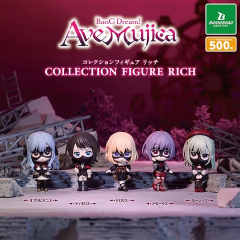 MÔ HÌNH Blind Box Bushiroad Creative BanG Dream! Ave Mujica Collection Figure Rich Box Ver. (Bushiroad Creative) FIGURE CHÍNH HÃNG