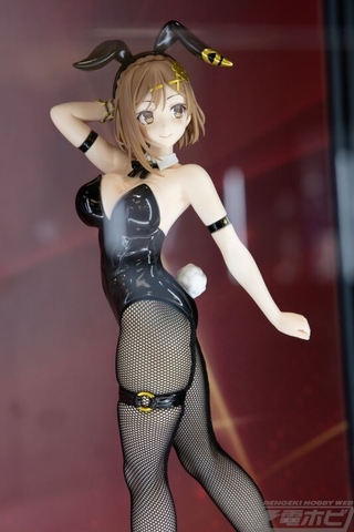 [Pre Order] MÔ HÌNH Reisalin Stout - Atelier Ryza Tokoyami no Joou to Himitsu no Kakurega - BiCute Bunnies (FuRyu) FIGURE CHÍNH HÃNG
