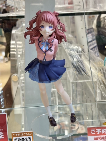 MÔ HÌNH Saki Hanami - Gakuen iDOLM@STER - 1/7 Complete Figure (Plum) FIGURE CHÍNH HÃNG