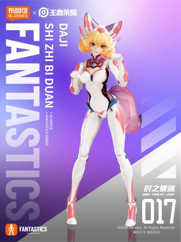 MÔ HÌNH Da Ji - Honor of Kings - Fantastics Series (017) (Blokees) FIGURE CHÍNH HÃNG