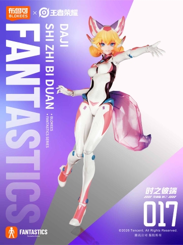 MÔ HÌNH Da Ji - Honor of Kings - Fantastics Series (017) (Blokees) FIGURE CHÍNH HÃNG