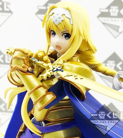 MÔ HÌNH Alice Zuberg - Sword Art Online: Alicization - Ichiban Kuji - Ichiban Kuji Sword Art Online Alicization ~Project Alicization~ (Bandai Spirits) FIGURE CHÍNH HÃNG