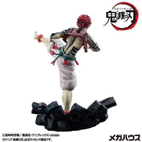 [PRE ORDER] MÔ HÌNH Kimetsu no Yaiba - Akaza - G.E.M. - Jougen no San (MegaHouse) FIGURE CHÍNH HÃNG