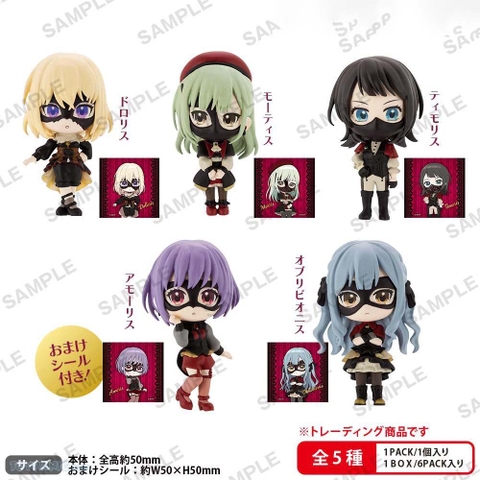 MÔ HÌNH Blind Box Bushiroad Creative BanG Dream! Ave Mujica Collection Figure Rich Box Ver. (Bushiroad Creative) FIGURE CHÍNH HÃNG