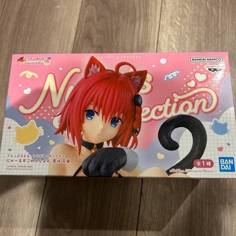 MÔ HÌNH Kurosaki Mea - To LOVEru Darkness - Nyaruzu Collection (Bandai Spirits) FIGURE CHÍNH HÃNG