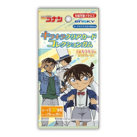 THẺ BÀI Detective Conan - Glitter Clear Card collection Gum (Ensky) PACK CARD CHÍNH HÃNG