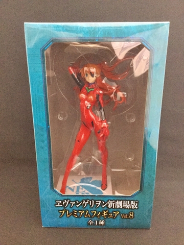MÔ HÌNH Souryuu Asuka Langley - Evangelion Shin Gekijouban - Evangelion Shin Gekijouban: Q - PM Figure - Eyepatch ver., Vol. 8 (SEGA) FIGURE CHÍNH HÃNG