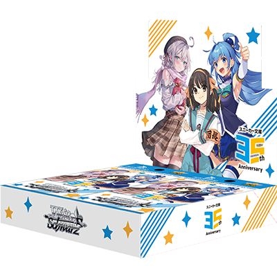 THẺ BÀI Weiß Schwarz - Booster Pack - Kadokawa Sneaker Bunko Vol.2 PACK CARD CHÍNH HÃNG