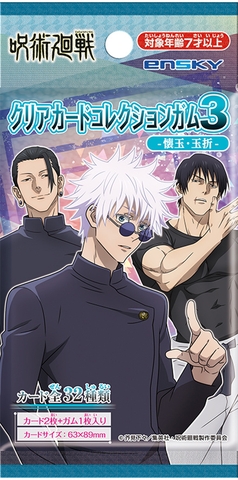 THẺ BÀI Jujutsu Kaisen - Clear Card collection Gum 3 (Ensky) PACK CARD CHÍNH HÃNG