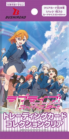 THẺ BÀI Love Live! - Clear Card Collection PACK CARD CHÍNH HÃNG