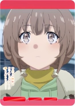 [Pre Order] THẺ BÀI Seishun Buta Yarou - Build Divide -Bright- Booster Pack Vol.2 PACK CARD CHÍNH HÃNG