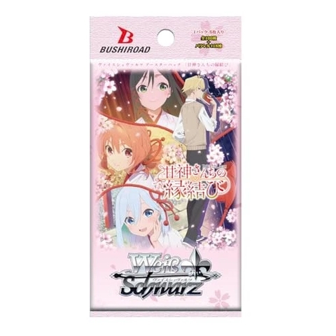 THẺ BÀI Amagami-san Chi no Enmusubi - Weiß Schwarz - Booster Pack PACK CARD CHÍNH HÃNG