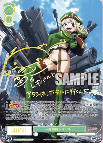 THẺ BÀI Mahou Shoujo ni Akogarete - Weiß Schwarz Rosé - Booster Pack PACK CARD CHÍNH HÃNG