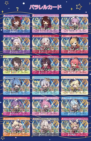 THẺ BÀI Hololive - Cardass Vol.4 PACK CARD CHÍNH HÃNG