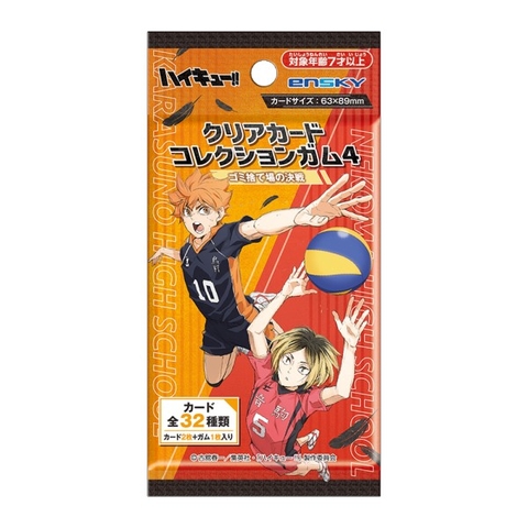 THẺ BÀI Haikyu!! - Clear Card collection Gum 4: Garbage Dump Battle (Ensky) PACK CARD CHÍNH HÃNG