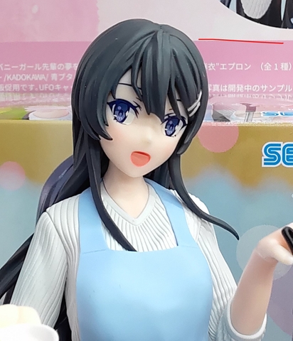 MÔ HÌNH Sakurajima Mai - Seishun Buta Yarou wa Bunny Girl Senpai no Yume wo Minai - Luminasta - Apron (SEGA) FIGURE CHÍNH HÃNG