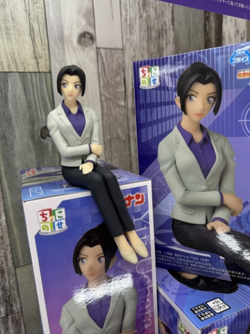 MÔ HÌNH Uehara Yui - Meitantei Conan - Premium Chokonose Figure (SEGA) FIGURE CHÍNH HÃNG