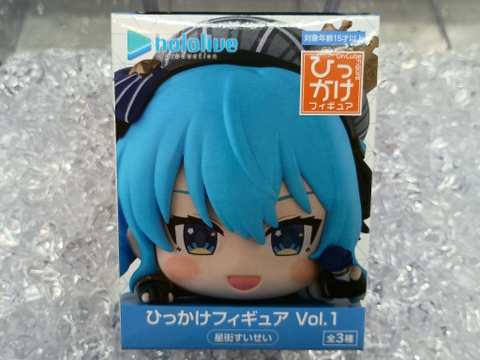 MÔ HÌNH Hoshimachi Suisei - Hololive - Hikkake Figure - Hikkake Figure Hololive Vol. 1 (FuRyu) FIGURE CHÍNH HÃNG
