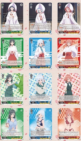 THẺ BÀI Amagami-san Chi no Enmusubi - Weiß Schwarz - Booster Pack PACK CARD CHÍNH HÃNG