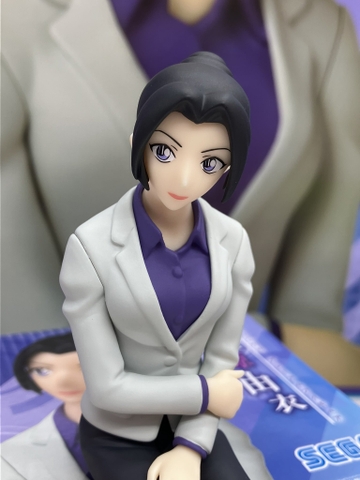 MÔ HÌNH Uehara Yui - Meitantei Conan - Premium Chokonose Figure (SEGA) FIGURE CHÍNH HÃNG