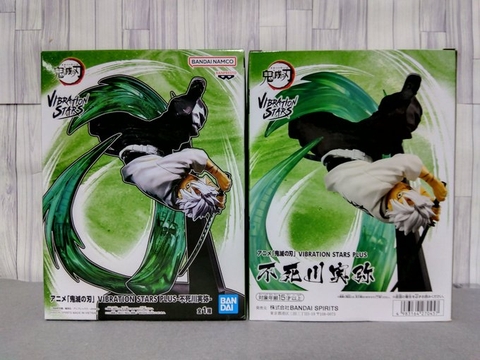 MÔ HÌNH Shinazugawa Sanemi - Kimetsu no Yaiba - Vibration Stars Plus (Bandai Spirits) FIGURE CHÍNH HÃNG