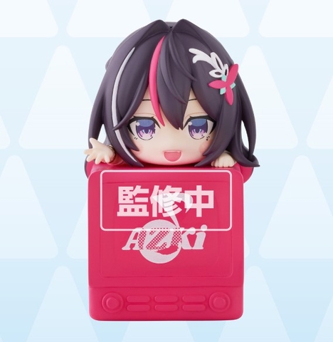 MÔ HÌNH Virtual Diva AZKi - Hololive - Hikkake Figure - Hikkake Figure Hololive Vol. 1 (FuRyu) FIGURE CHÍNH HÃNG