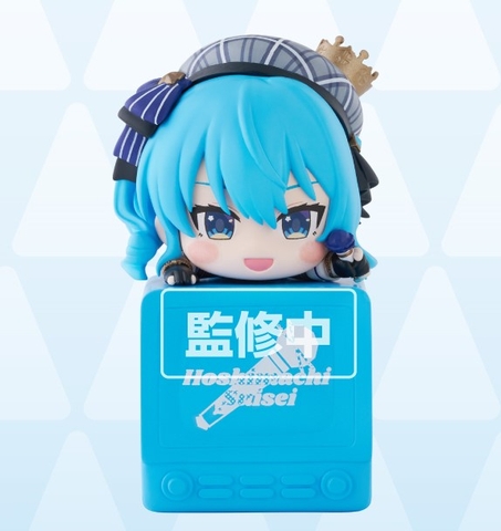 MÔ HÌNH Hoshimachi Suisei - Hololive - Hikkake Figure - Hikkake Figure Hololive Vol. 1 (FuRyu) FIGURE CHÍNH HÃNG