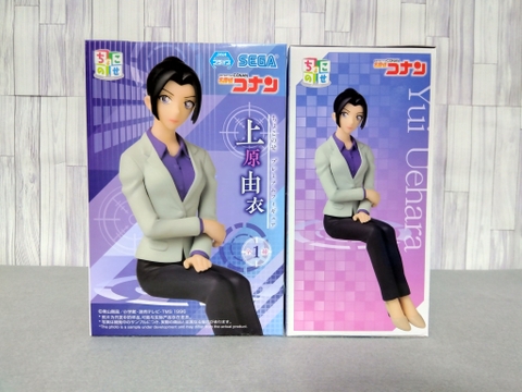 MÔ HÌNH Uehara Yui - Meitantei Conan - Premium Chokonose Figure (SEGA) FIGURE CHÍNH HÃNG