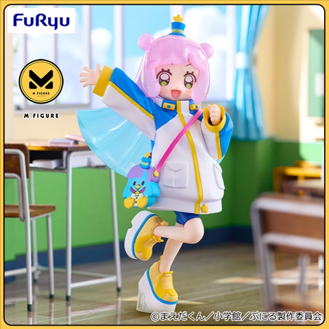 MÔ HÌNH Puniru - Puniru wa Kawaii Slime - Trio-Try-iT Figure (FuRyu) FIGURE CHÍNH HÃNG