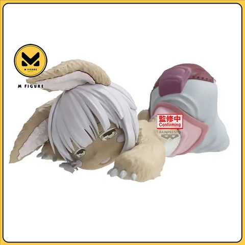 MÔ HÌNH Nanachi - Made in Abyss: Retsujitsu no Ougonkyou - Relax Time (Bandai Spirits) FIGURE CHÍNH HÃNG
