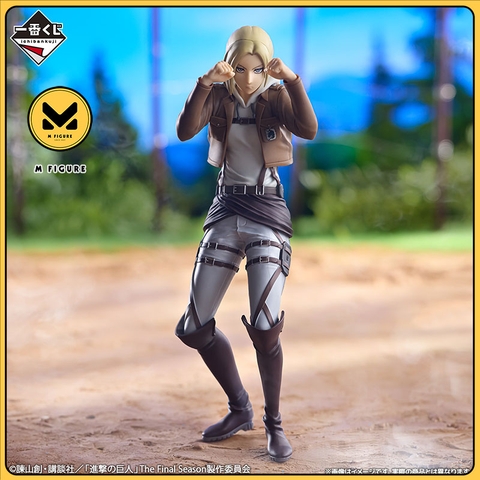 MÔ HÌNH Annie Leonhart - Shingeki no Kyojin The Final Season - Ichiban Kuji - Ichiban Kuji Shingeki no Kyojin ~Kabe no Soto no Sekai~ (B Prize) (Bandai Spirits) FIGURE CHÍNH HÃNG