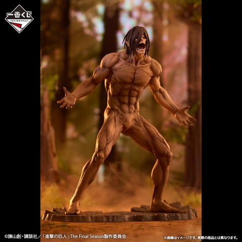 MÔ HÌNH Eren Kyojin - Attack on Titan The Final Season - Ichiban Kuji - Ichiban Kuji Shingeki no Kyojin ~Kabe no Soto no Sekai~ (Last One Prize) - Mega Impact (Bandai Spirits) FIGURE CHÍNH HÃNG