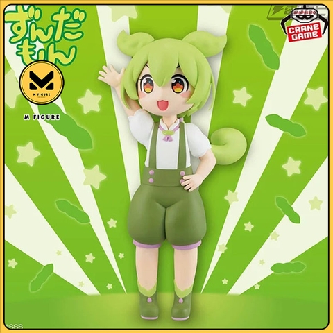 MÔ HÌNH Zundamon - Tohoku Zunko Project - Sakamoto Ahiru ver. (Bandai Spirits) FIGURE CHÍNH HÃNG