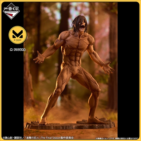 MÔ HÌNH Eren Kyojin - Attack on Titan The Final Season - Ichiban Kuji - Ichiban Kuji Shingeki no Kyojin ~Kabe no Soto no Sekai~ (Last One Prize) - Mega Impact (Bandai Spirits) FIGURE CHÍNH HÃNG