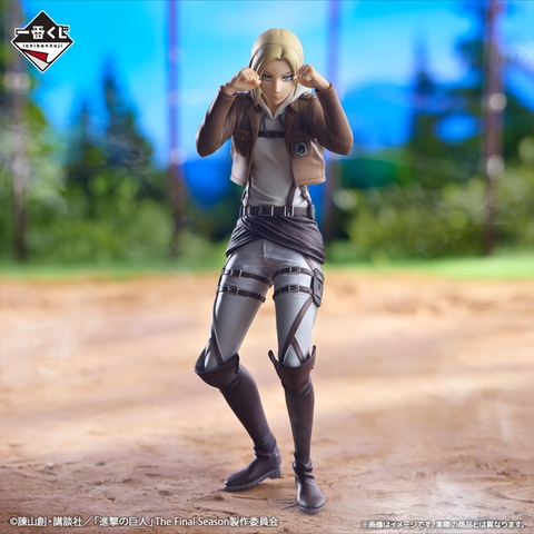 MÔ HÌNH Annie Leonhart - Shingeki no Kyojin The Final Season - Ichiban Kuji - Ichiban Kuji Shingeki no Kyojin ~Kabe no Soto no Sekai~ (B Prize) (Bandai Spirits) FIGURE CHÍNH HÃNG