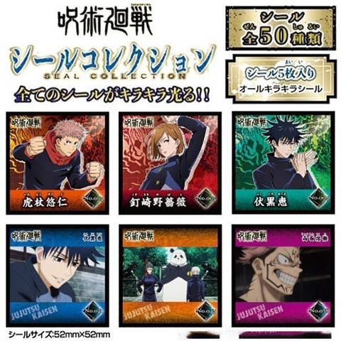 Sticker Jujutsu Kaisen Seal Collection PACK CARD CHÍNH HÃNG
