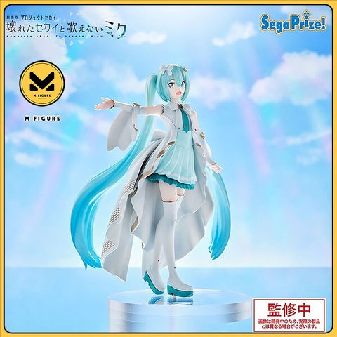 MÔ HÌNH Hatsune Miku - Gekijouban Project Sekai Kowareta Sekai to Utaenai Miku - Luminasta (SEGA) FIGURE CHÍNH HÃNG