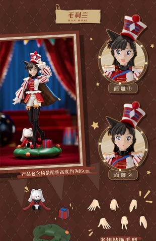 MÔ HÌNH Ran Mouri - Meitantei Conan - Conan x Dreaming Fairy (Blokees) MODEL KIT CHÍNH HÃNG