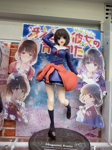 Kato Megumi - How to Raise a Boring Girlfriend Fine - Coreful Figure - Uniform ver. (Taito)