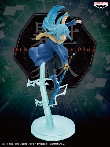 MÔ HÌNH Rimuru Tempest - Chuyển Sinh Thành Slime - Otherworlder Plus (Bandai) FIGURE CHÍNH HÃNG