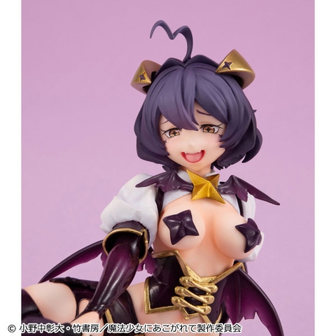 MÔ HÌNH Melty Princess Gushing over Magical Girls Palm Size Magia Baiser Complete Figure(MegaHouse) FIGURE CHÍNH HÃNG