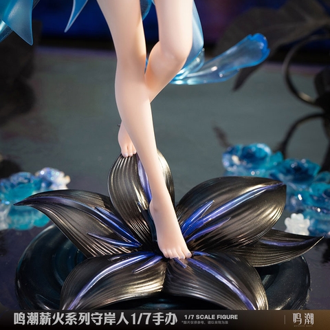 [Pre Order] MÔ HÌNH Metheus Series The Shorekeeper 1/7 Scale Figure(KURO GAMES) FIGURE CHÍNH HÃNG