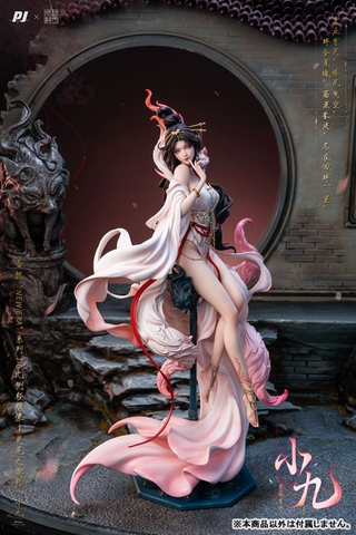 [Pre Order] MÔ HÌNH PIJI x Tang Wang Zhou Yi 