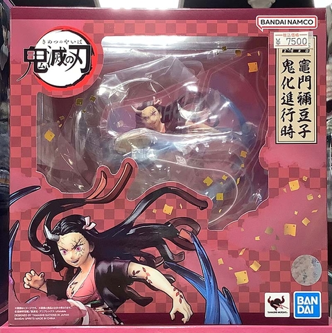MÔ HÌNH Kamado Nezuko - Kimetsu no Yaiba - Figuarts ZERO - Onika Shinkouji (Bandai Spirits) FIGURE CHÍNH HÃNG