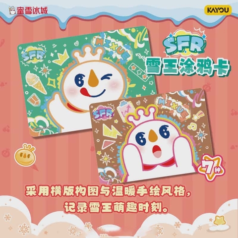 THẺ BÀI Mixue - Collection Cards (Kayou) PACK CARD CHÍNH HÃNG