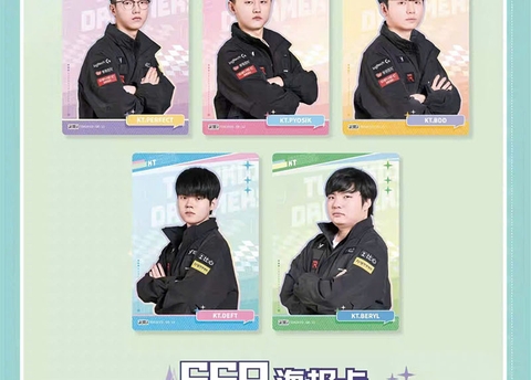 THẺ BÀI LCK Pro Gamer Cards League Of Legends - LGC Legend Cup Series Twinkling Dreamers - (BUFFUN) PACK CARD CHÍNH HÃNG